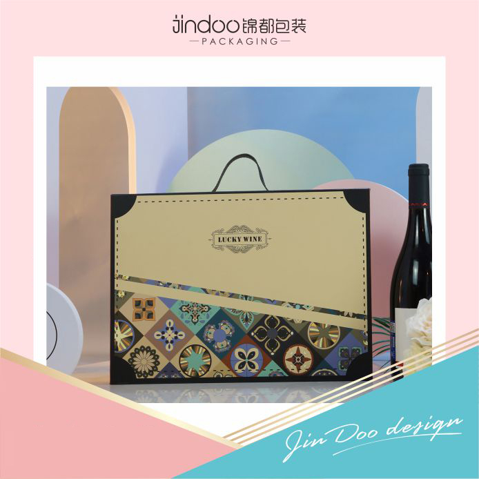 雙支紅酒高端設計感紙盒